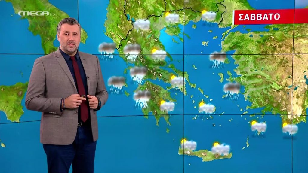 Νέα μεταβολή του καιρού το Σάββατο – Η πρόγνωση του Γιάννη Καλλιάνου