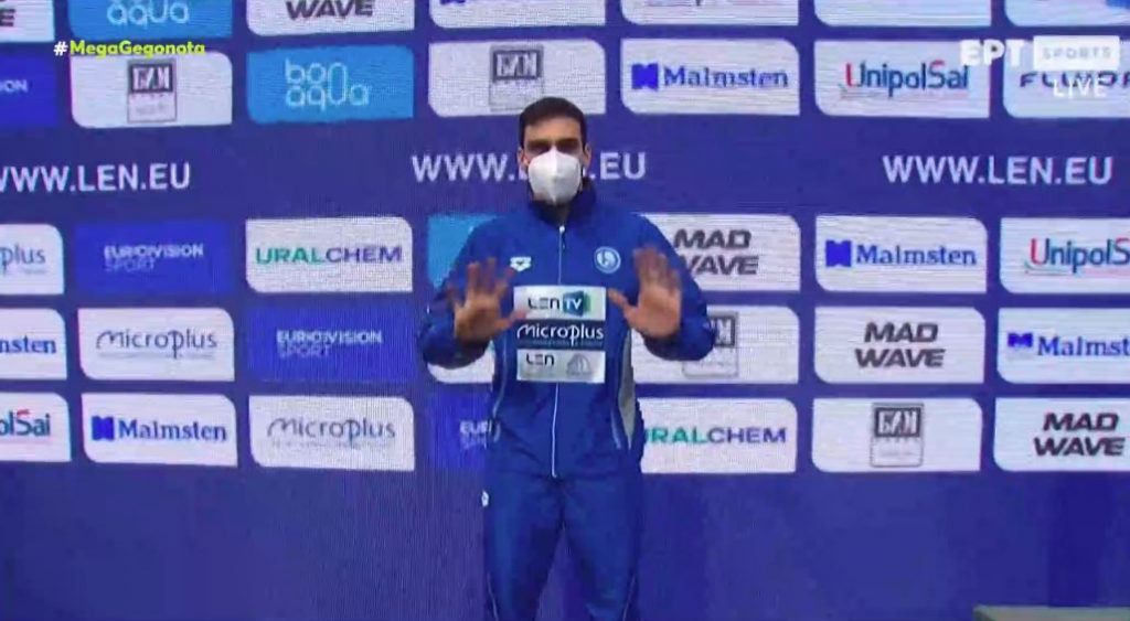 Νέο μετάλλιο για τον Βαζαίο στο Ευρωπαϊκό Πρωτάθλημα Κολύμβησης