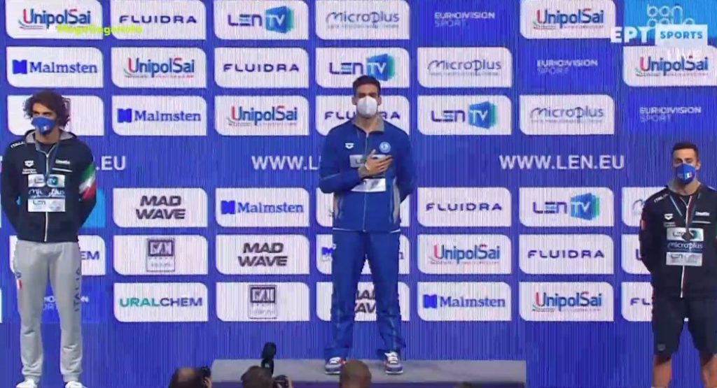 Κολύμβηση – Χρυσός ο Βαζαίος, χάλκινος ο Χρήστου