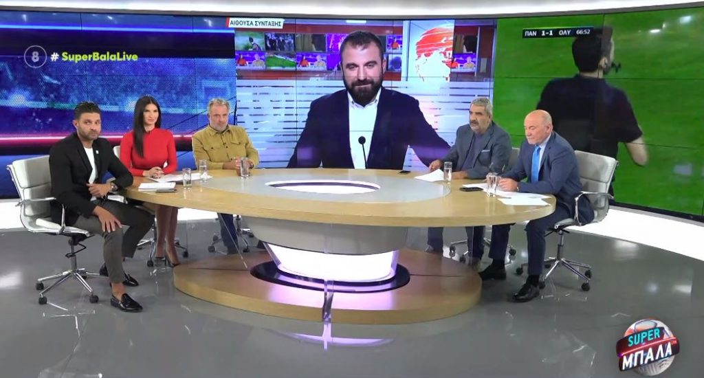 Προετοιμάζεται για την «μάχη» με Άιντραχτ ο Ολυμπιακός
