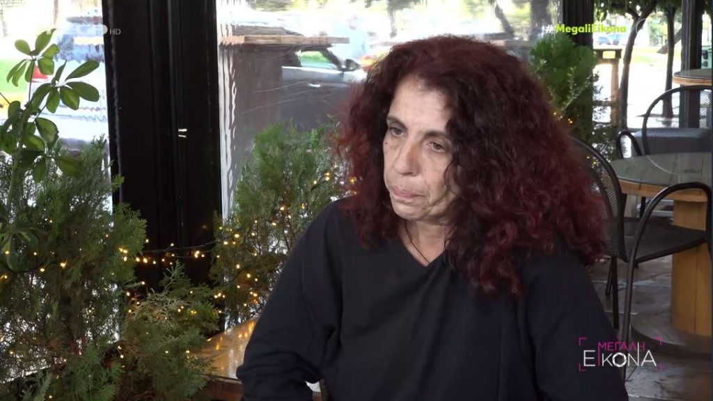 Ελένη Κρεμαστιώτη – «Να διδάξουν το σεβασμό οι γονείς»