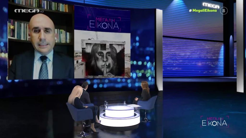 Λέων – Οι γυναίκες να μην πηγαίνουν στο νοσοκομείο, αλλά στον ιατροδικαστή