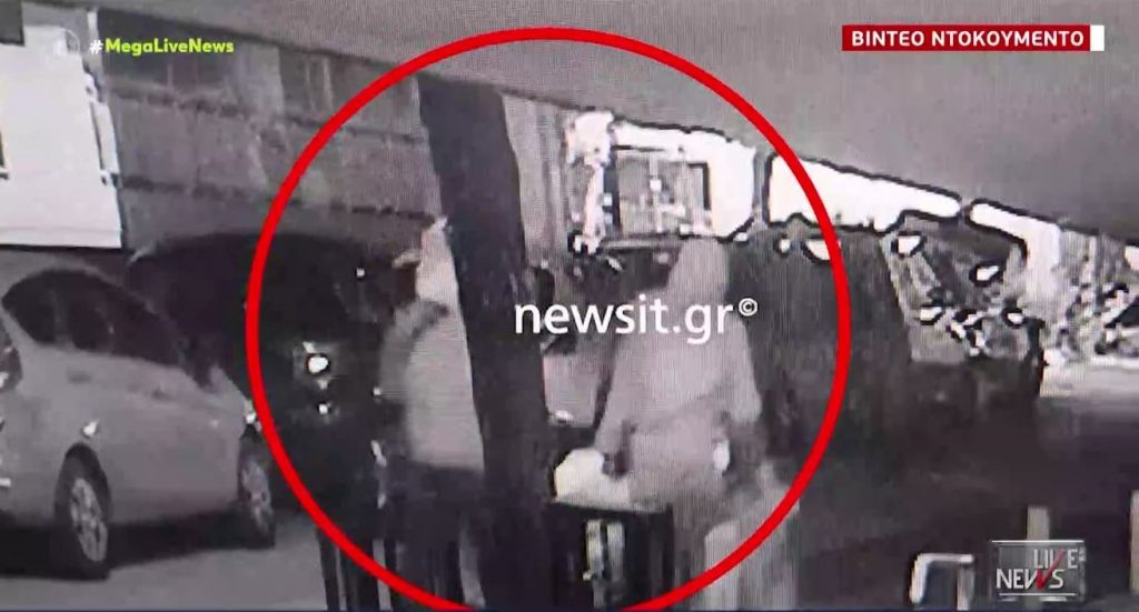 Θεσσαλονίκη – Τα ντοκουμέντα της φονικής ληστείας στο μίνι μάρκετ