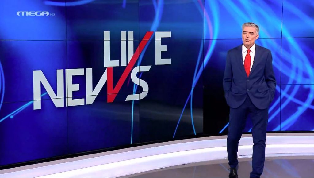 LIVE NEWS 08/11/21 - 