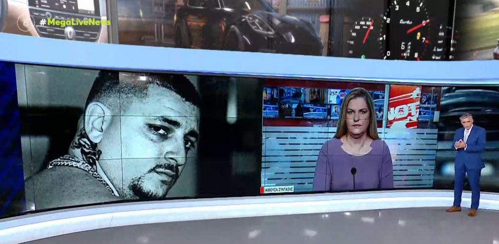 Mad Clip – Δεν ήταν μεθυσμένος όταν συνέβη το τροχαίο