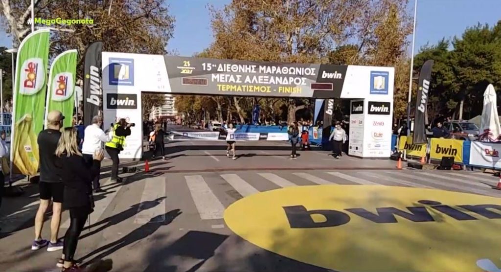 Μήνυμα δύναμης από τη μαραθωνοδρόμο Σόνια Τσεκίνι