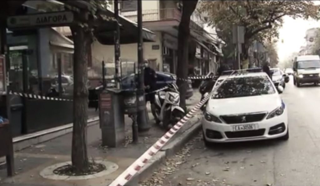 Θεσσαλονίκη – Φωτογραφία ντοκουμέντο από την αιματηρή ληστεία –  Ο δράστης είχε συνεργό