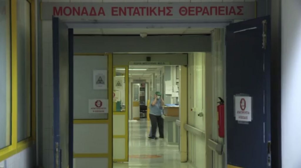 Ξεκληρίζονται οικογένειες αρνητών