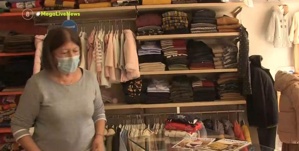 Κορωνοϊός – Τσουνάμι αντιδράσεων για τα νέα μέτρα των ανεμβολίαστων πολιτών