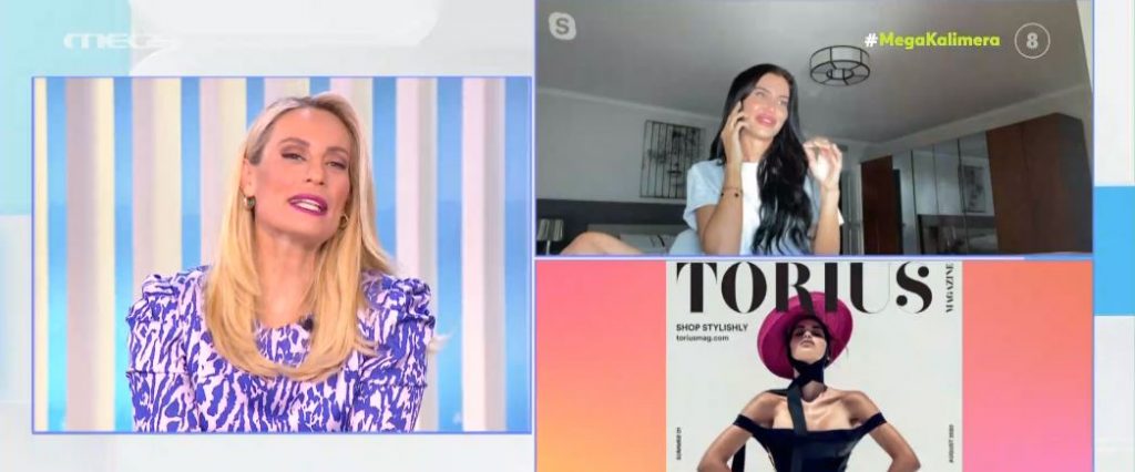 Ιωάννα Μπέλλα – «Χώρισα και κοιτάζω αποκλειστικά τα επαγγελματικά μου»