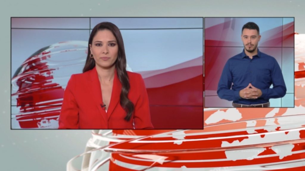 MEGA Δελτίο Νοηματικής 11/11/21 - 