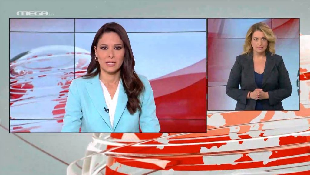 MEGA Δελτίο Νοηματικής 16/11/21 - 