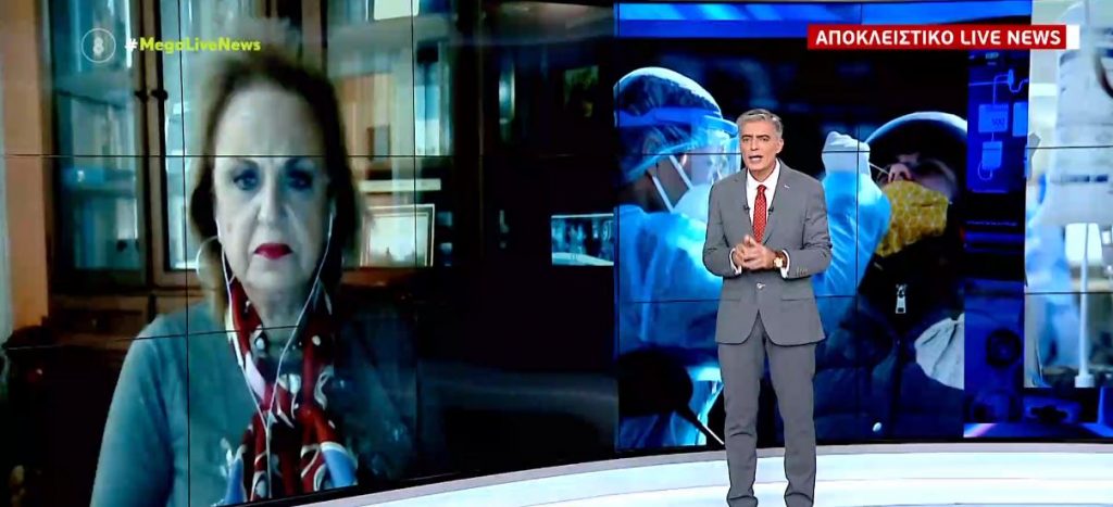 Παγώνη – Η τρίτη ενισχυτική δόση είναι απαραίτητη – Όλες οι έγκυες πρέπει να εμβολιαστούν