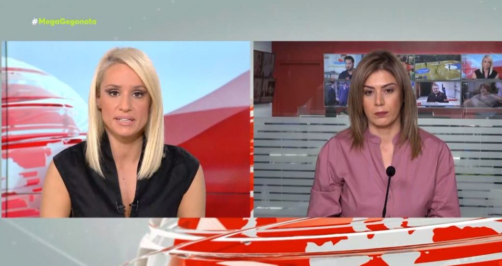 Πειραιάς – Στη φυλακή νεαροί που πετούσαν μολότοφ στην Τροχαία