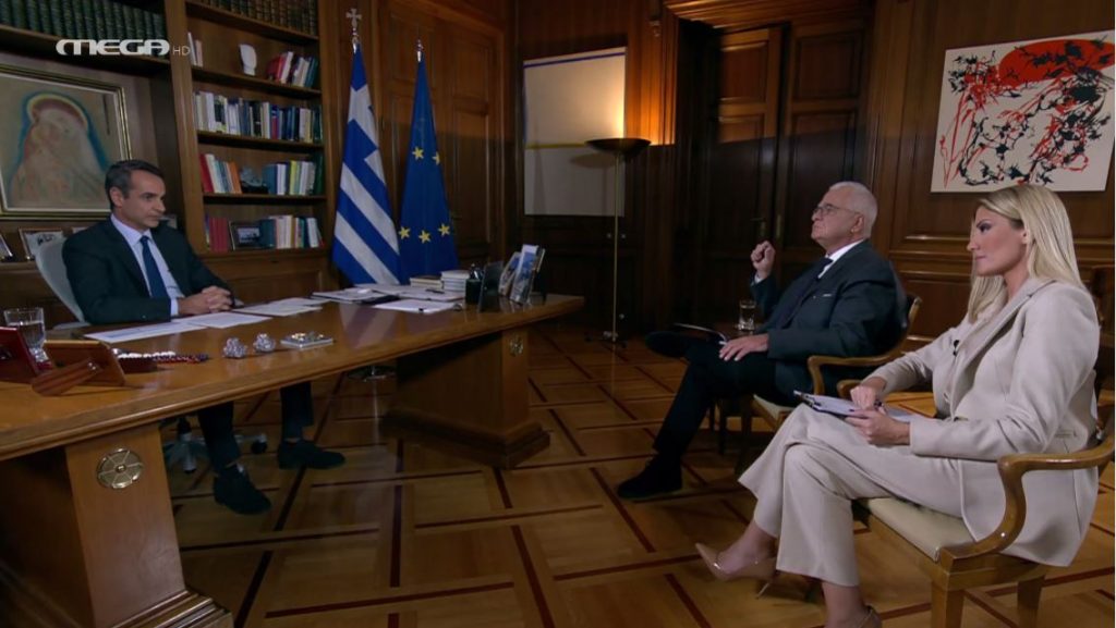 Κυριάκος Μητσοτάκης στο Mega – Η αστυνομία κάνει τη δουλειά της – Δεν είναι η κυβέρνηση αυταρχική