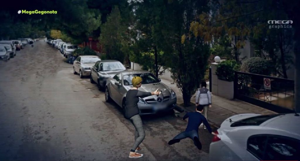 Ποινική δίωξη σε βάρος της 49χρονης που πυροβόλσε τον γιατρό