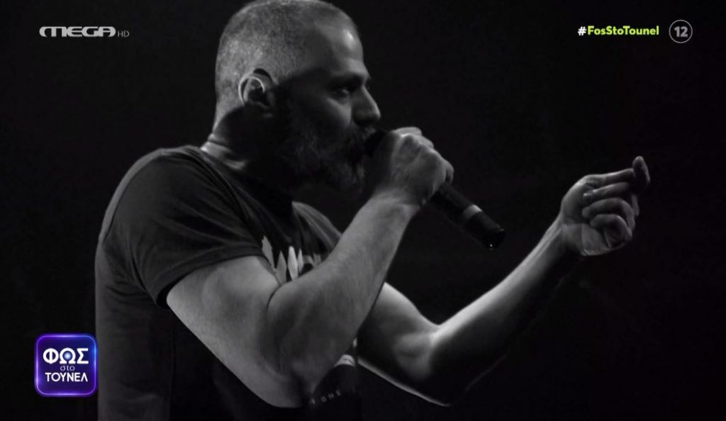 Οδυσσέας – Ανδρέας Τσιαμπόκαλος – Τι λέει η μάρτυρας που τον βρήκε χτυπημένο στη μέση του δρόμου
