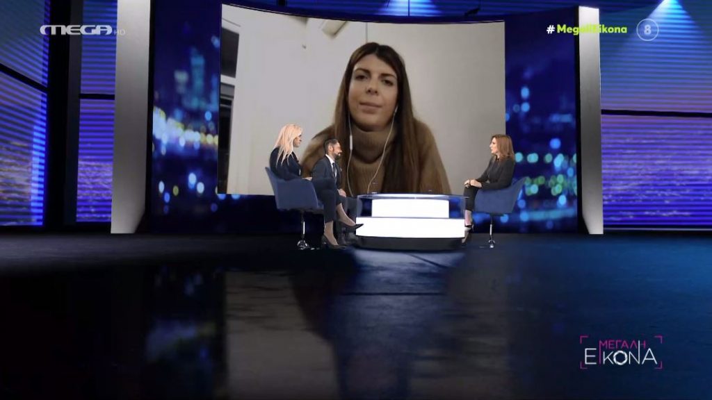 Κορνελάτου – «Περιμέναμε ότι θα συζητηθεί, στόχος μας να αφυπνίσουμε τις γυναίκες»