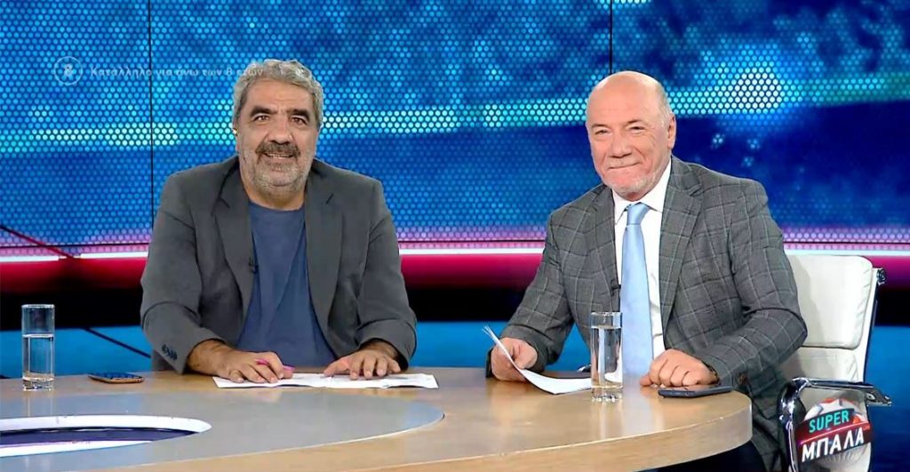 SUPER ΜΠΑΛΑ LIVE 28/11/21 - 