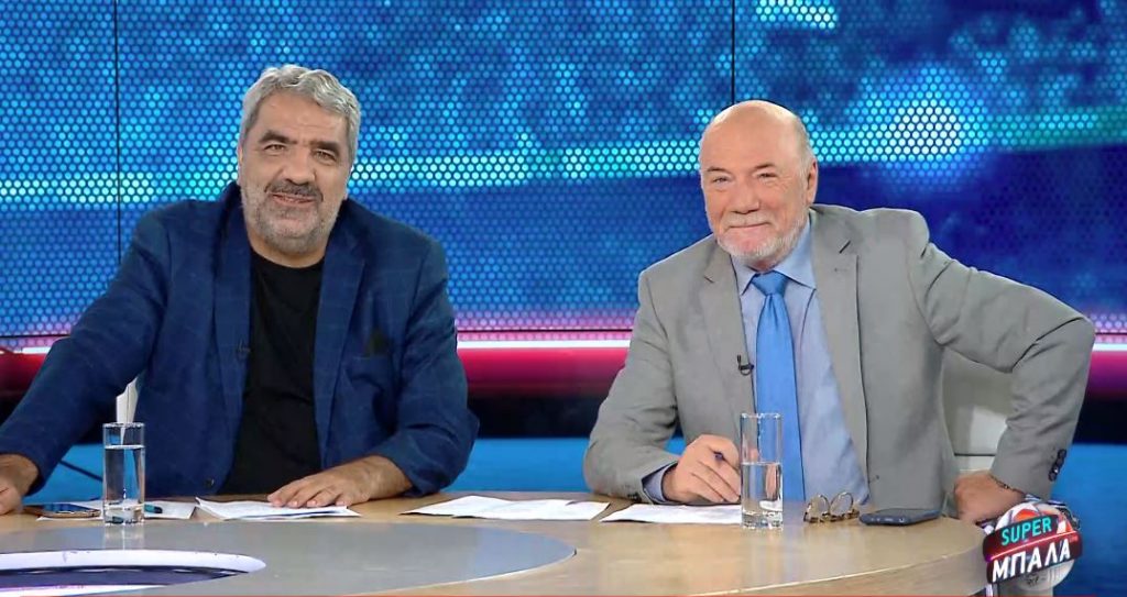 SUPER ΜΠΑΛΑ LIVE 07/11/21 - 