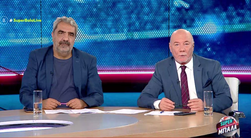 SUPER ΜΠΑΛΑ LIVE 21/11/21 - 