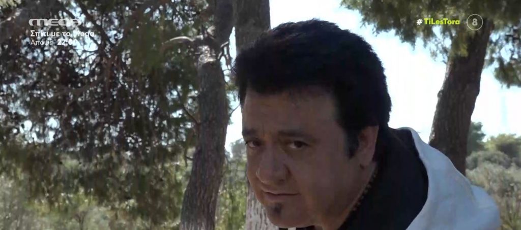 Βασίλης Τερλέγκας – Οι τραγουδιστές δε με αποδέχονται