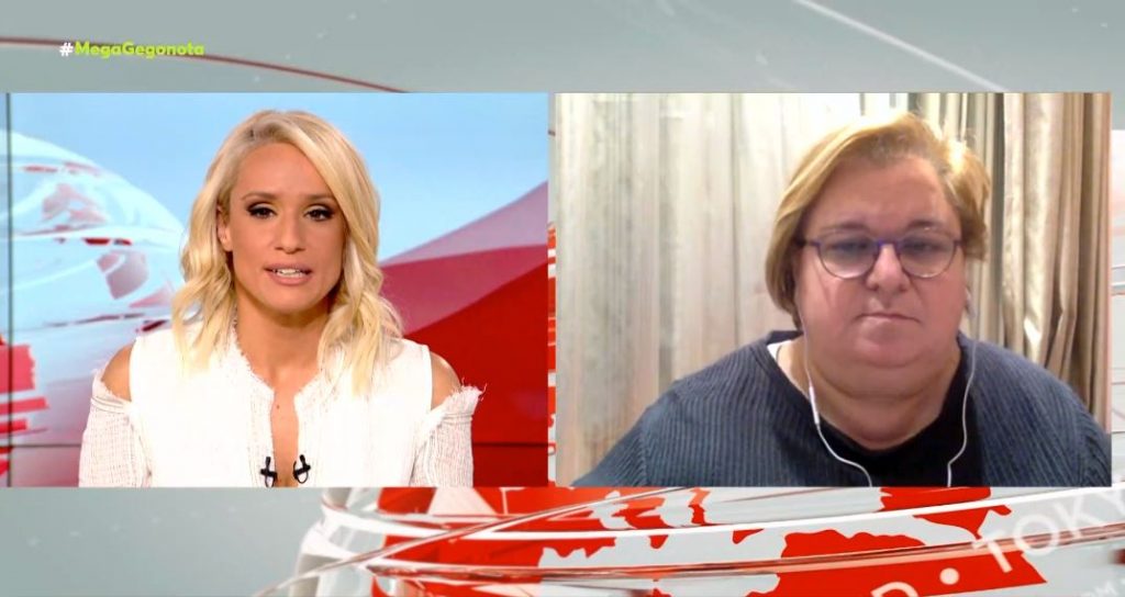 Μαρία Θεοδωρακοπούλου – «Οι αρνητές είναι αυτοί που δυσκολεύουν την κατάσταση»