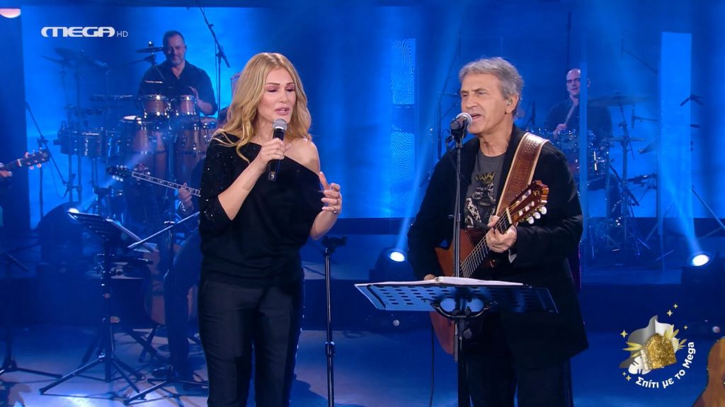 «Πού ’ναι τα χρόνια» – Νταλάρας & Θεοδωρίδου σε ένα διαχρονικό τραγούδι