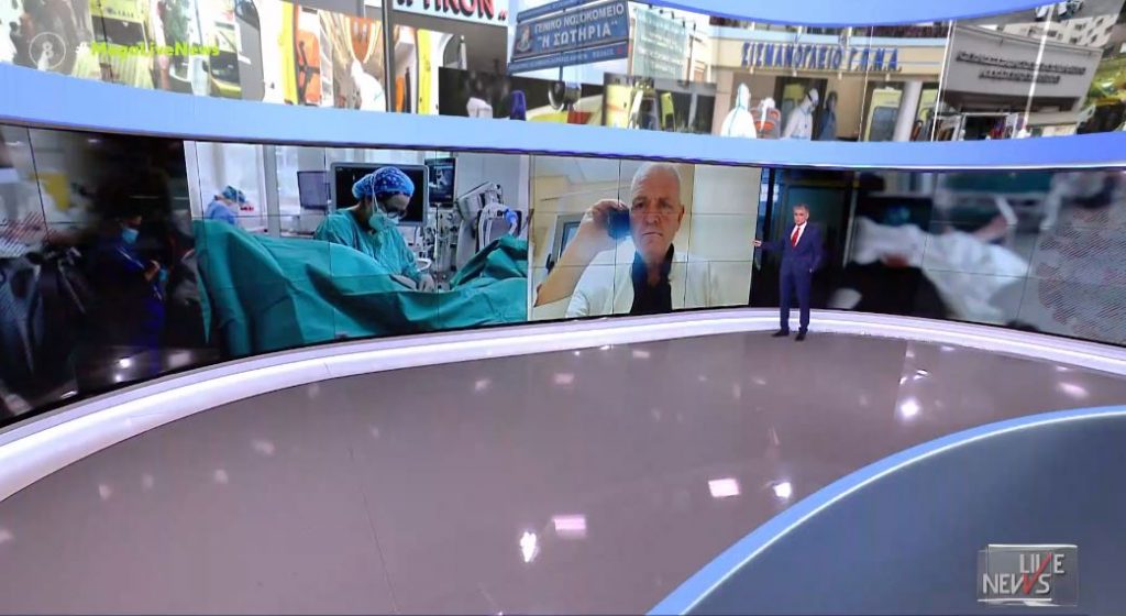 Σοβαρή έλλειψη οξυγόνου στο νοσοκομείο Βόλου – Ανησυχούν οι γιατροί