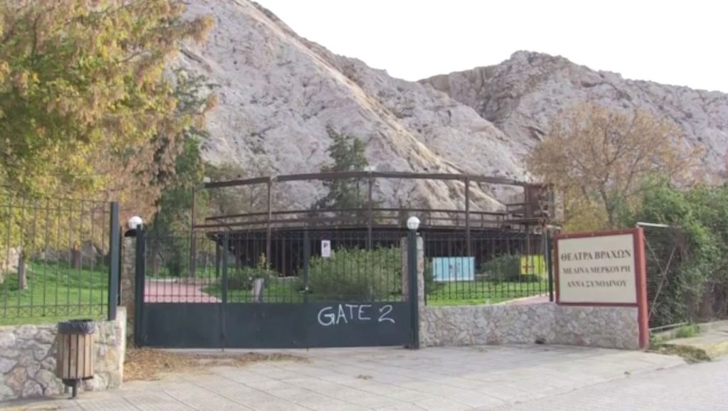 Δύο συλλήψεις ανηλίκων με μαχαίρια στο Βύρωνα