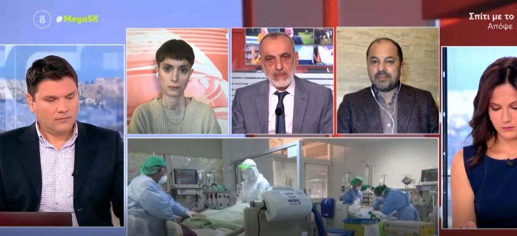 Χάπι Pfizer – Merck – Μείωση κατά 89% θανάτων και νοσηλειών