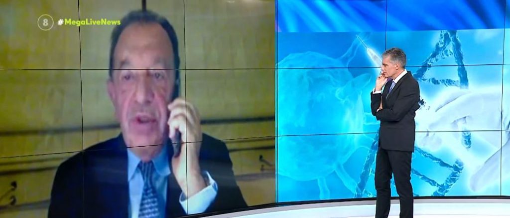 Αρτηριακή υπέρταση – Ένας «σιωπηλός δολοφόνος» – Τί πρέπει να προσέχετε