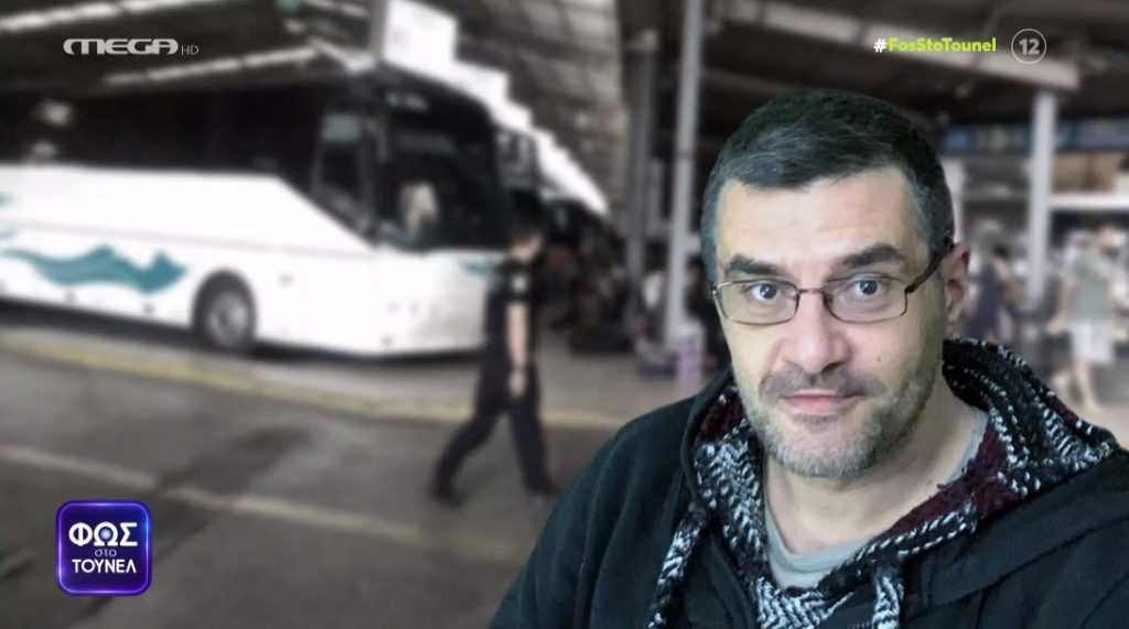 Αγωνία για τον μηχανολόγο απ’ τη Ζαχάρω που χάθηκε στην Αθήνα