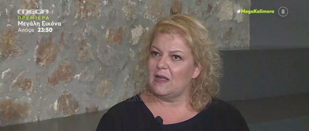 Φωτεινή Μπαξεβάνη – Δε μου λείπει η μητρότητα, ζω την κάθε ημέρα