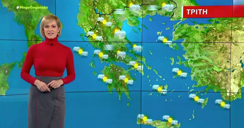 Συννεφιά & ομίχλη την Τρίτη – Η πρόγνωση της Χριστίνας Ρήγου
