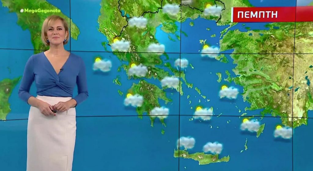 Συννεφιά την Πέμπτη – Η πρόγνωση της Χριστίνας Ρήγου