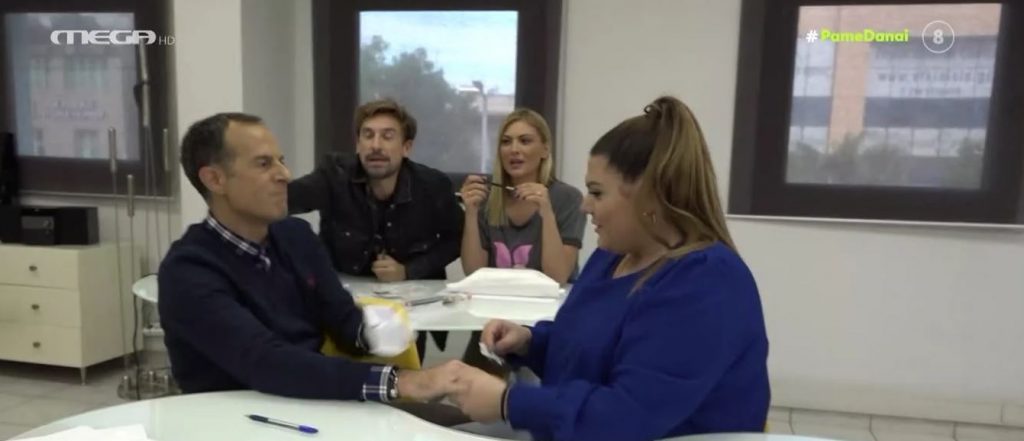 Η ομάδα του «Πάμε Δανάη!» πήγε για νύχια – Ποιος έκανε το καλύτερο μανικιούρ;