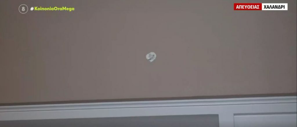 Χαλάνδρι – Κρίσιμη η κατάσταση της υγείας του 68χρονου οφθαλμίατρου που πυροβολήθηκε