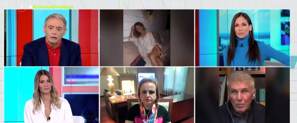 Χαλάνδρι – Η δράστιδα εκβίαζε και απειλούσε τον 68χρονο οφθαλμίατρο – Είχε επιτεθεί και στη σύζυγό του