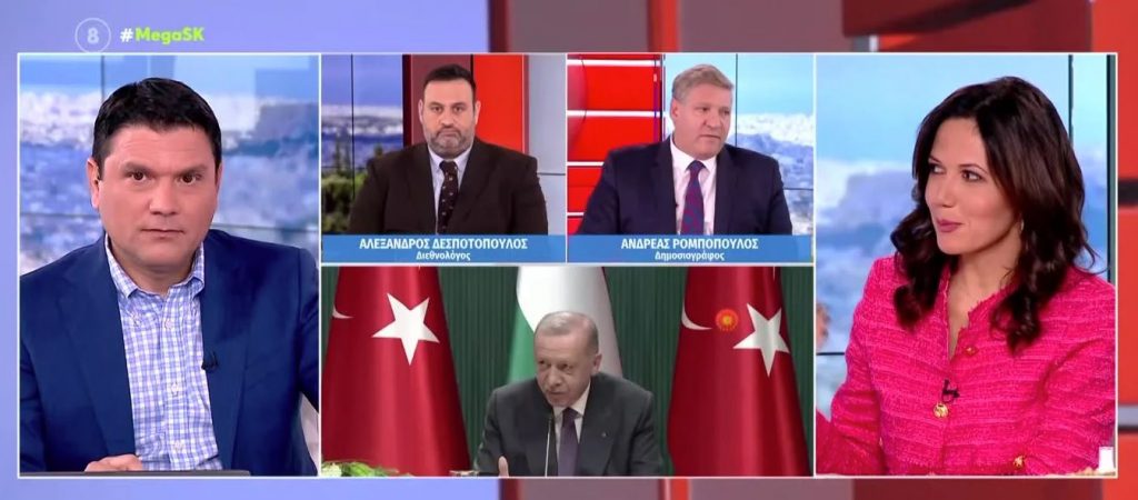 Ελληνοτουρκικό – Συνεχίζει τις απειλές ο Ερντογάν – Η αμυντική αναβάθμιση της Ελλάδας προκαλεί εκνευρισμό