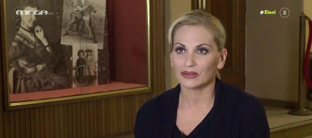 Θεοφανία Παπαθωμά – «Ο Πασχάλης Τσαρούχας είναι δοτικός και τρυφερός, μας δένουν πολλά πράγματα»