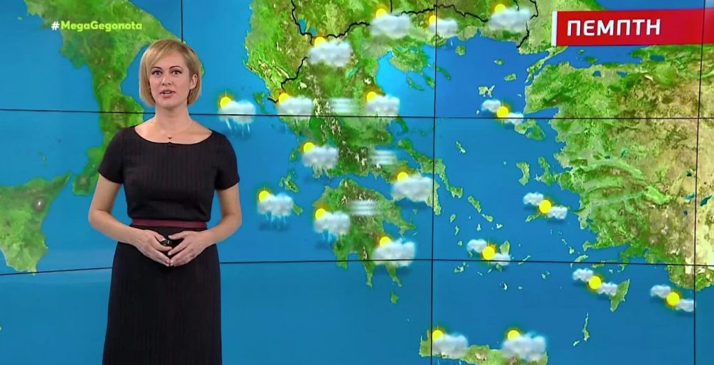 Συννεφιά την Πέμπτη – Η πρόγνωση της Χριστίνας Ρήγου