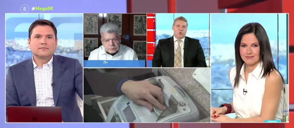 Τουρκία – Η προκλητική αντίδραση του Υπουργείου Εξωτερικών για τις δηλώσεις Δένδια