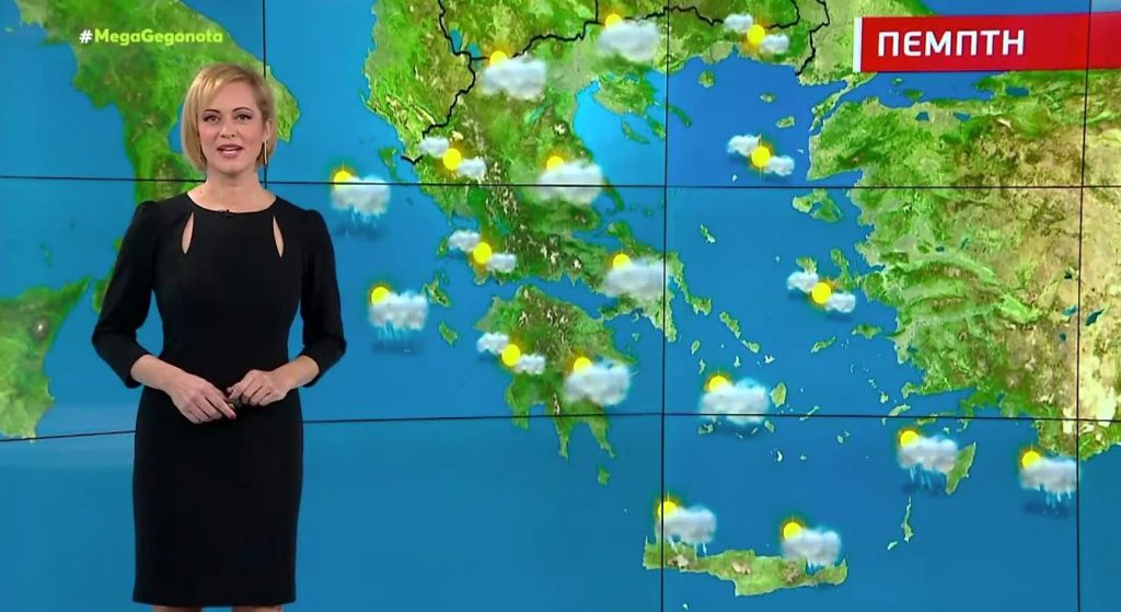 Ηλιοφάνεια με συννεφιά την Πέμπτη – Η πρόγνωση της Χριστίνας Ρήγου