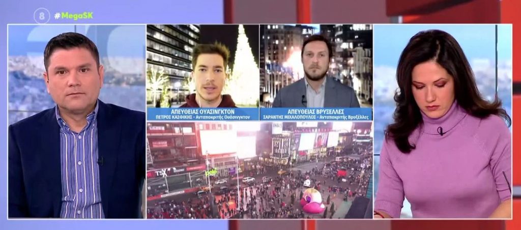 Κορωνοϊός – Σε «πυρετό» οι ΗΠΑ για τη μετάλλαξη Όμικρον – Την απελευθέρωση της πατέντας ζήτησε ο Μπάιντεν