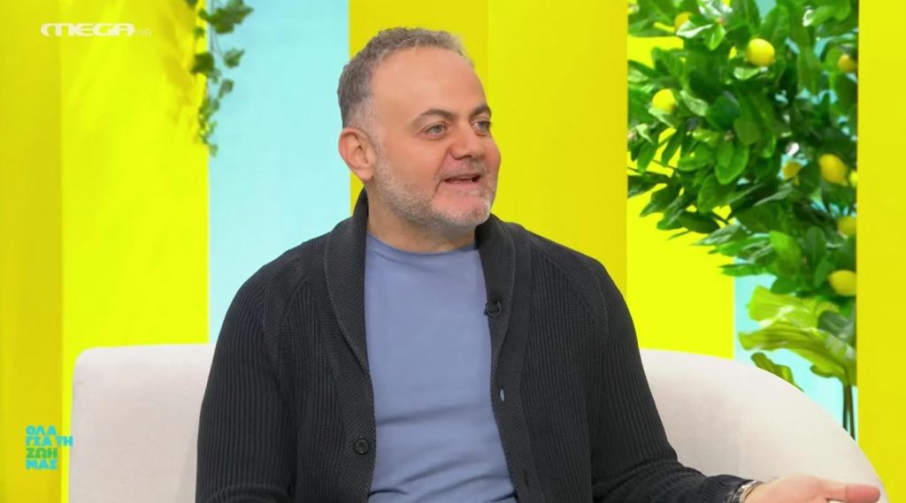 Επεισόδιο 12 - 