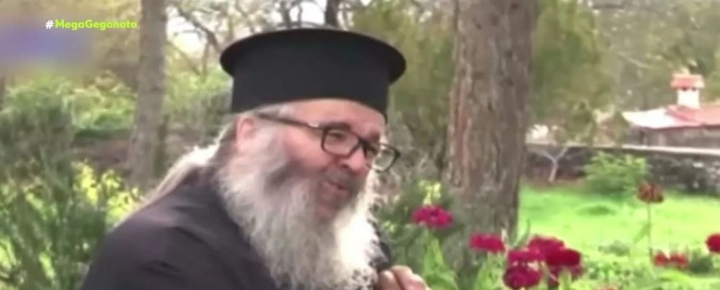 Κορωνοϊός – Ο ιερέας που έγινε viral για την απολαυστική του απάντηση στους αντιεμβολιαστές