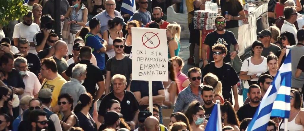 Κορωνοϊός – 55χρονος υπέγραψε να μη διασωληνωθεί & πέθανε – Αντιεμβολιαστικό παραλήρημα από τους αρνητές