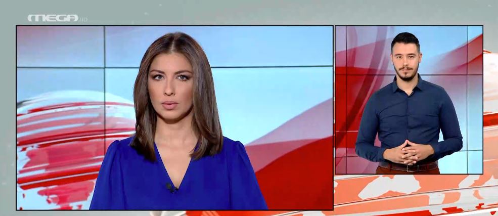 MEGA Δελτίο Νοηματικής 06/11/21 - 