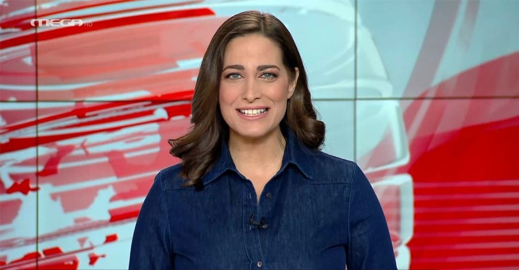 MEGA ΓΕΓΟΝΟΤΑ: Μεσημβρινό Δελτίο Ειδήσεων 12/11/21 - 